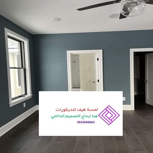 لمسة الدهانات الرائعة بالمدينة المنورة