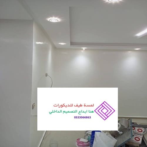 لمسة الدهانات الرائعة بالمدينة المنورة