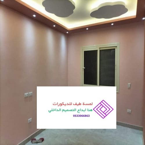 لمسة الدهانات الرائعة بالمدينة المنورة