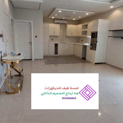 لمسة الدهانات الرائعة بالمدينة المنورة