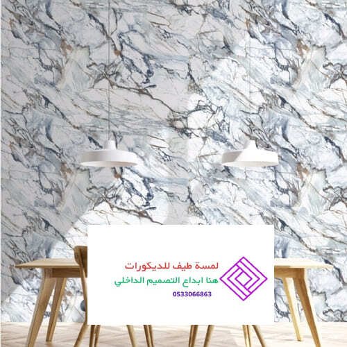 لمسة الديكور الساحرة بالمدينة المنورة