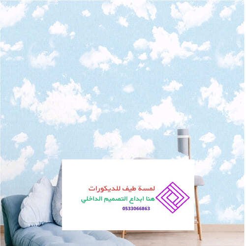 لمسة الديكور الساحرة بالمدينة المنورة