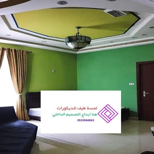 لمسة الترميم الرائعة بالمدينة المنورة