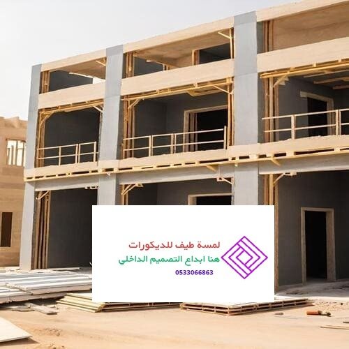 مشاريع لمسة طيفر