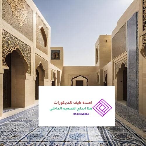 مشاريع لمسة طيف